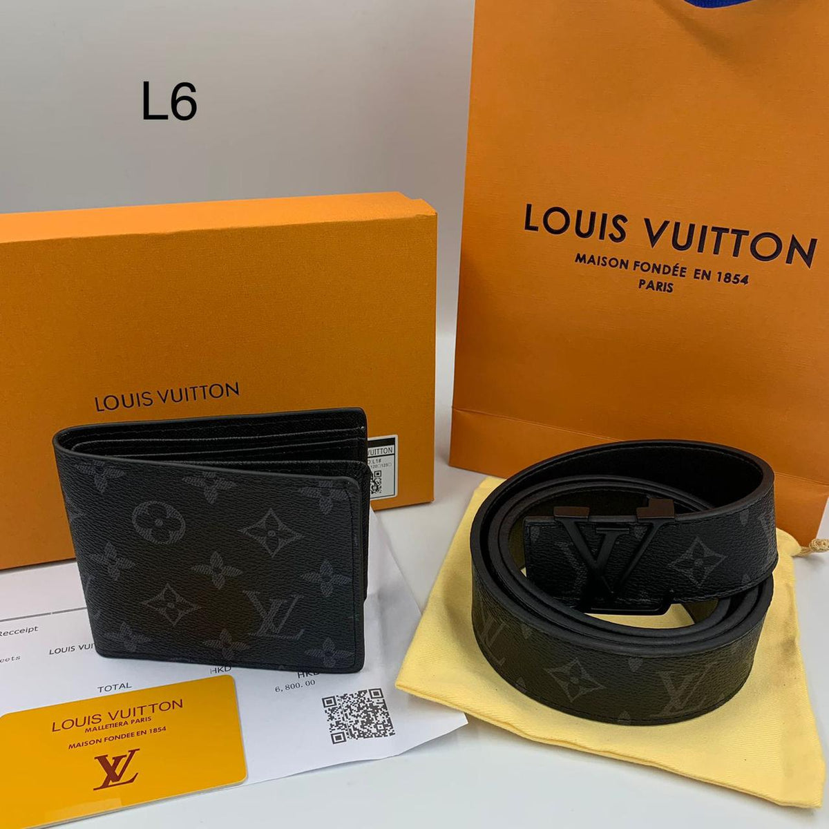 Lv Wallet Set