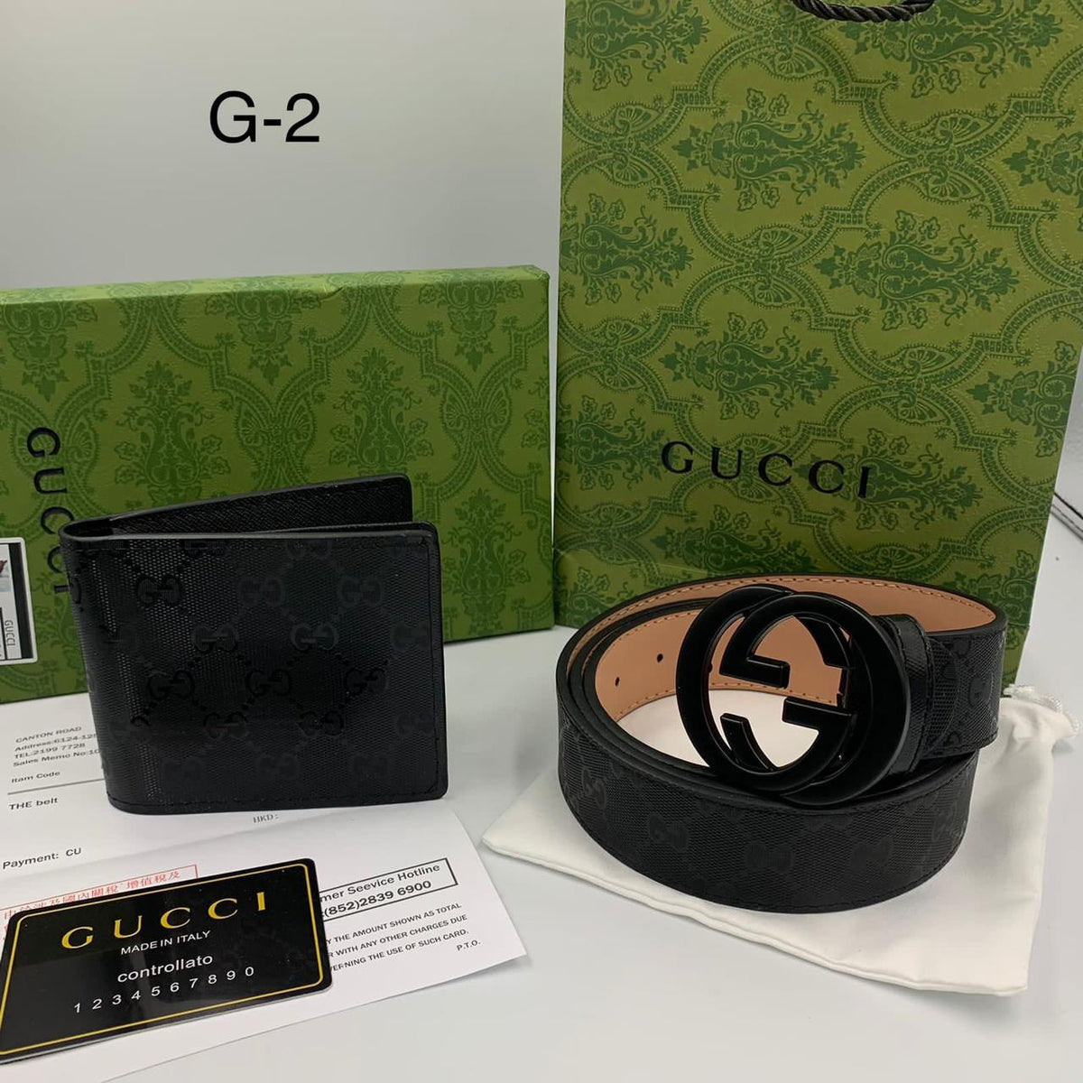 Gucci Belt | Black Set